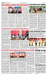 TUMKUR MITRA 25-01-25-page-003