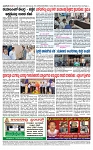 TUMKUR MITRA 25-01-25-page-004