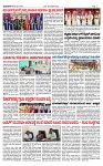 TUMKUR MITRA 26-01-25-page-003