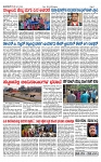 TUMKUR MITRA 26-01-25-page-002