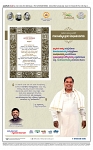 TUMKUR MITRA 26-01-25-page-004