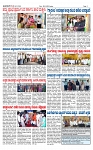 TUMKUR MITRA 28-01-25-page-002