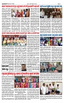 TUMKUR MITRA 28-01-25-page-003
