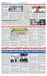 TUMKUR MITRA 29-01-25-page-003