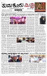 TUMKUR MITRA 04-10-24-page-001