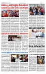 TUMKUR MITRA 02-02-25-page-002