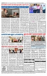 TUMKUR MITRA 02-02-25-page-004