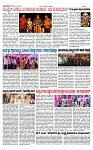 TUMKUR MITRA 04-02-25-page-002