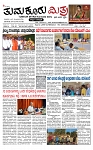TUMKUR MITRA 05-02-25-page-001