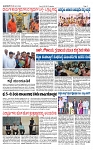 TUMKUR MITRA 05-02-25-page-002