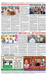 TUMKUR MITRA 05-02-25-page-004