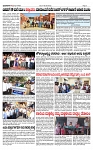 TUMKUR MITRA 07-02-25-page-003 - Copy