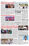 TUMKUR MITRA 09-02-25-page-002