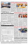 TUMKUR MITRA 11-02-25-page-004