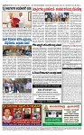 TUMKUR MITRA 13-02-25-page-004