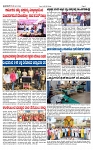 TUMKUR MITRA 14-02-25-page-002