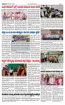 TUMKUR MITRA 15-02-25-page-003