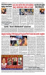 TUMKUR MITRA 15-02-25-page-004
