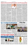 TUMKUR MITRA 16-02-25-page-002