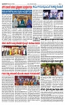 TUMKUR MITRA 18-02-25-page-003