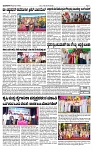 TUMKUR MITRA 19-02-25-page-003