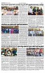 TUMKUR MITRA 19-02-25-page-002