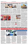 1-2 20-page-002