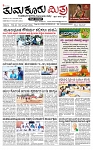 1 (2)-page-001