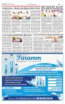 Add page-page-001