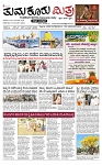 1 (7)-page-001