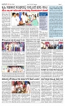 2-1-page-001