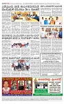 4 (7)-page-001