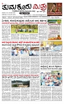 1 (9)-page-001