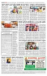 4 Edited -page-001