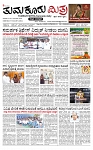 1-page-001 (1)