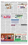 4 (1)-page-001 (1)