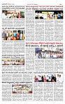 2 (1)-page-001 (1)