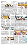 3 (1)-page-001 (1)