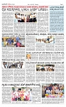 2 (2)-page-001 (2)