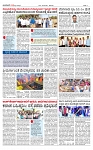 3 (2)-page-001 (1)