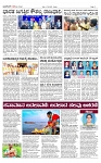 2 (3)-page-001 (1)