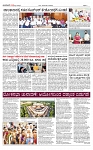 3 (4)-page-001 (1)