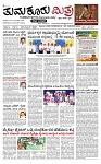 1 (5)-page-001 (1)