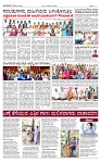 3 (5)-page-001 (1)