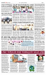 3-page-001