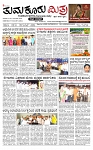 1-page-001