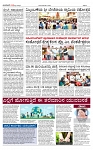 3-page-001