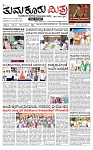 1-page-001