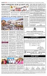 4 (2)-page-001