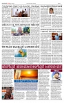 3-page-001